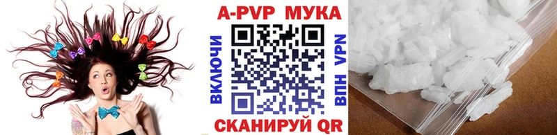 Сколько стоит Кемь Канабис  А ПВП  Cocaine  Псилоцибиновые грибы  Меф мяу мяу  ГАШ 