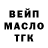 Amphetamine Розовый Sergey Mahlov