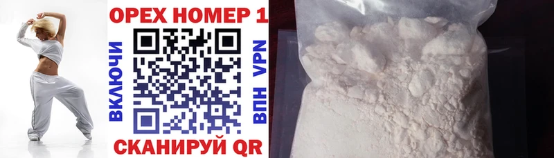 COCAIN 97% магазин наркотиков Кемь