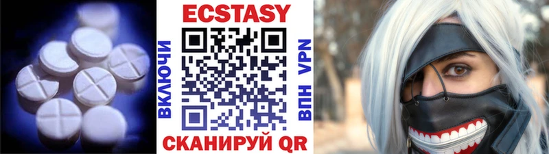 гидра сайт  Кемь  Ecstasy Philipp Plein 