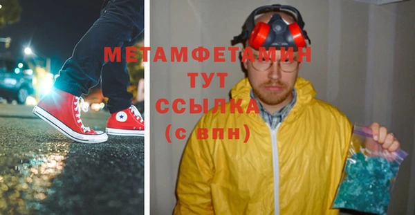 a pvp Верея