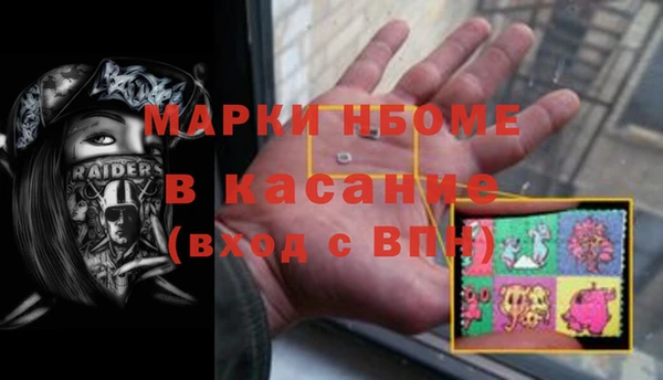 a pvp Верея