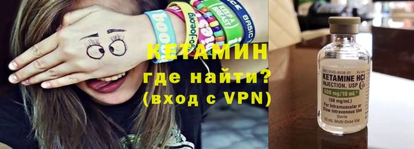 МДМА Верхний Тагил