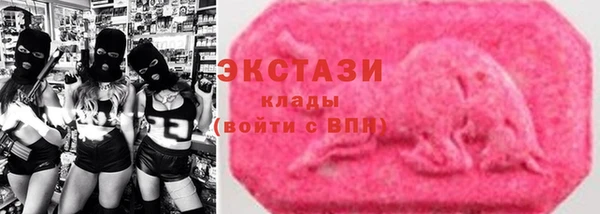 mdma Верхнеуральск