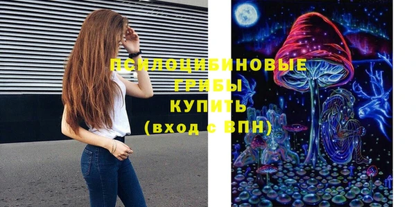 mdma Верхнеуральск