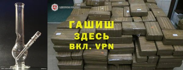 mdma Верхнеуральск