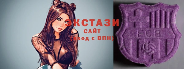 мефедрон мука Бугульма