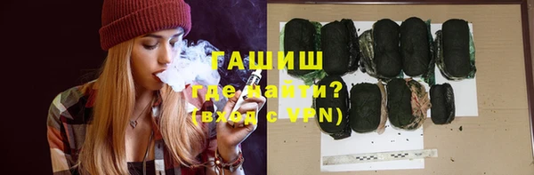 МДМА Верхний Тагил