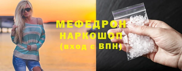 a pvp Верея