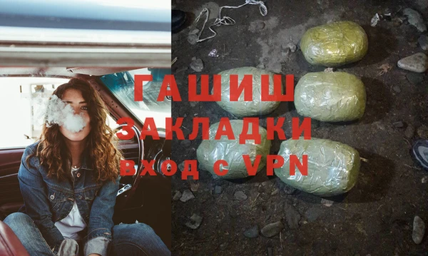 a pvp Верея