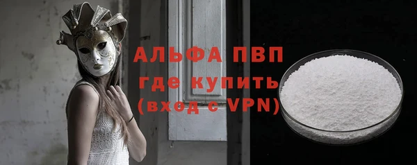 МДМА Верхний Тагил