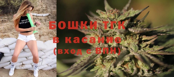 МДМА Верхний Тагил