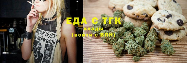 a pvp Верея