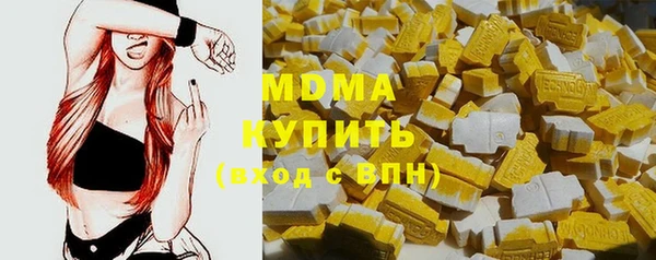 a pvp Верея