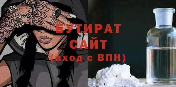 a pvp Верея