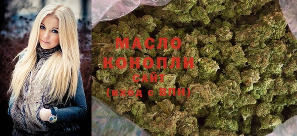 mdma Верхнеуральск
