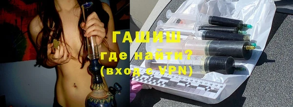 МДМА Верхний Тагил