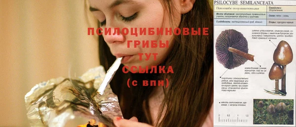 mdma Верхнеуральск