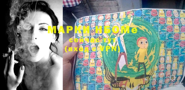 mdma Верхнеуральск