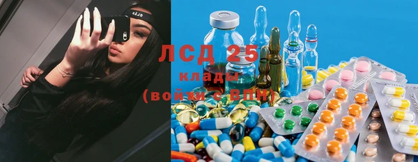 mdma Верхнеуральск
