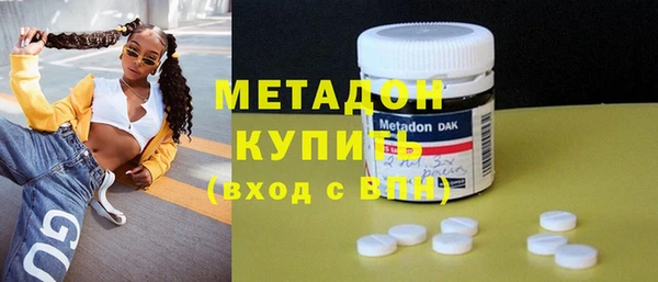 mdma Верхнеуральск
