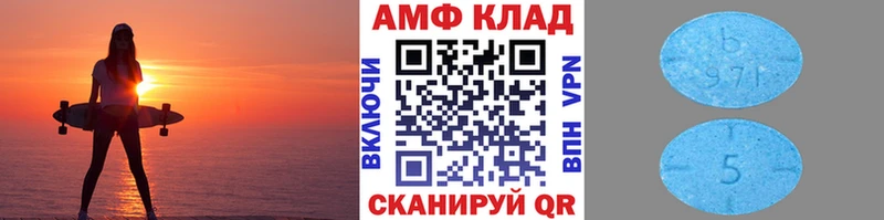 Метамфетамин мет  Кемь 